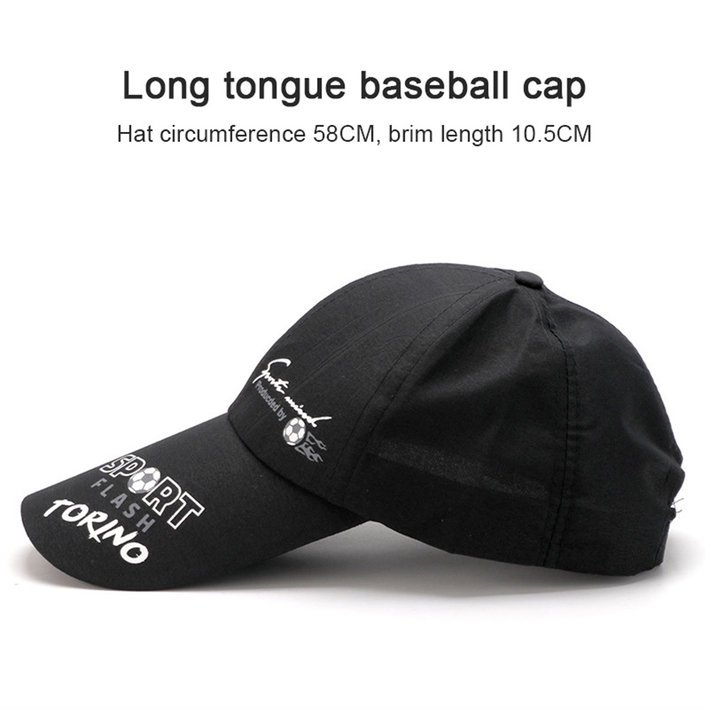 baseball cap bill length