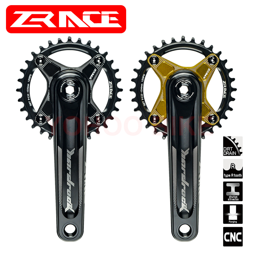 mtb 1x crankset