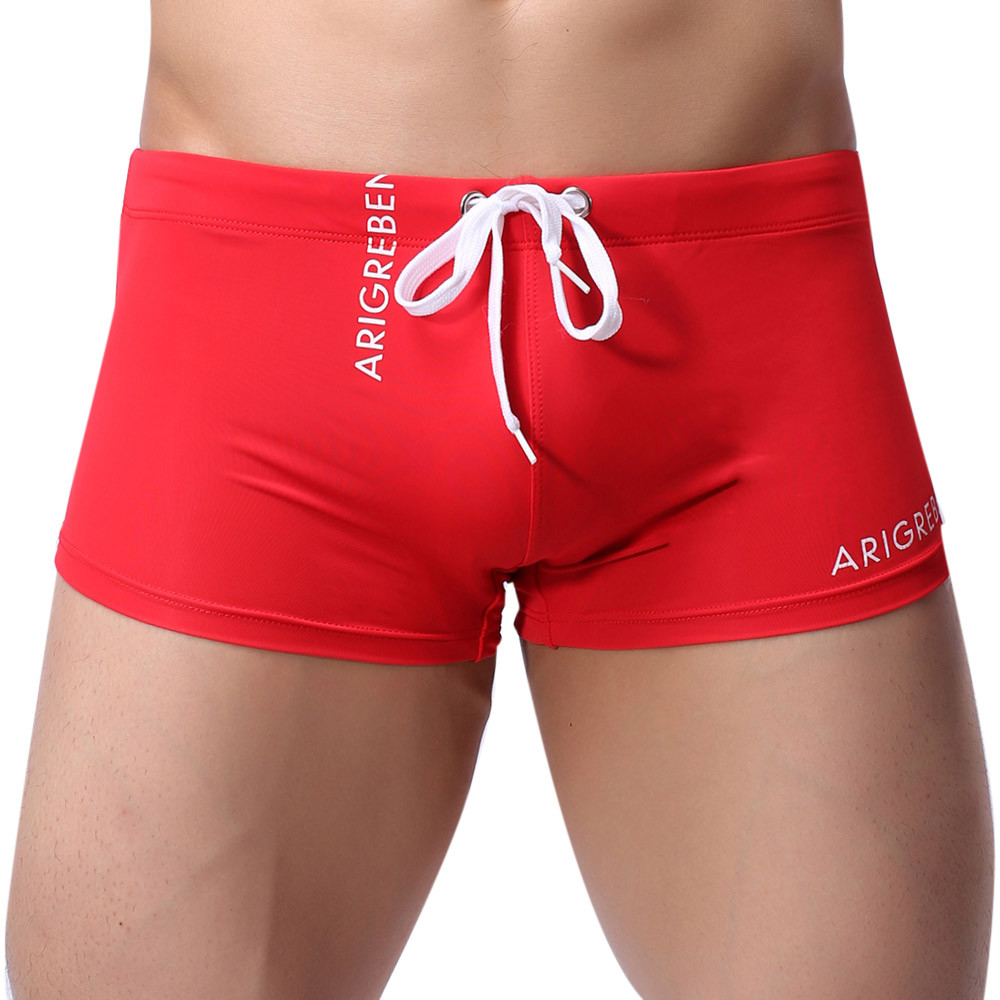 arigreben swimming briefs