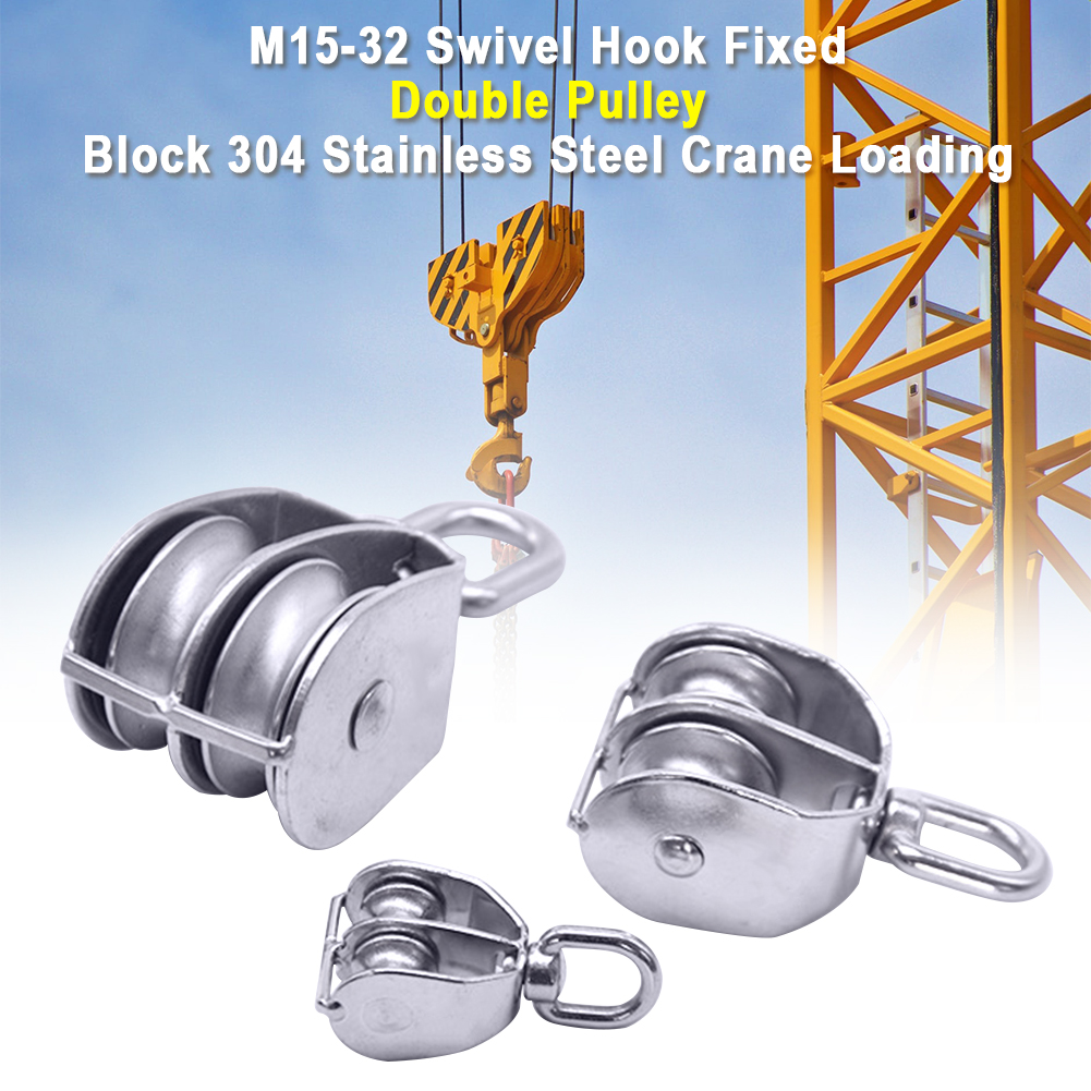 304 Stainless Steel Double Pulley Block Tool Swivel Hook Crane M15-32 Loading 
