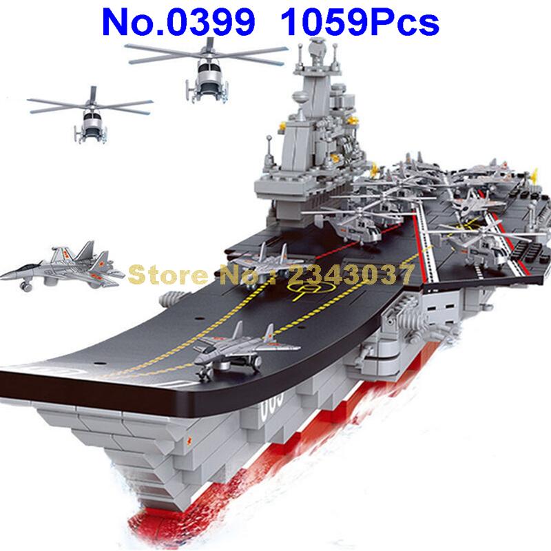 aircraft carrier toy with planes