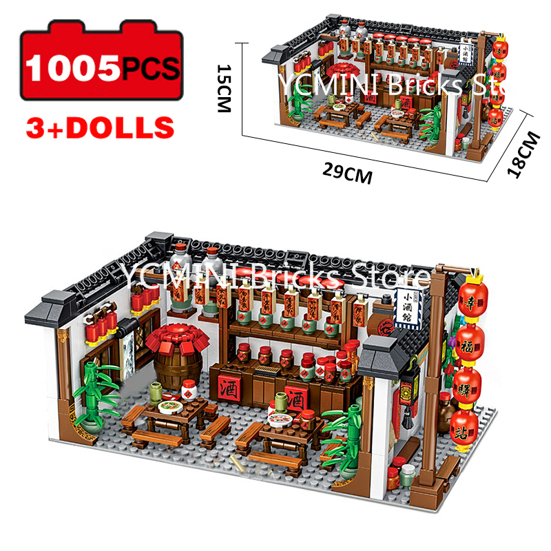Constructor Fit Lego City Architecture Chinese New Years Dragon Dance