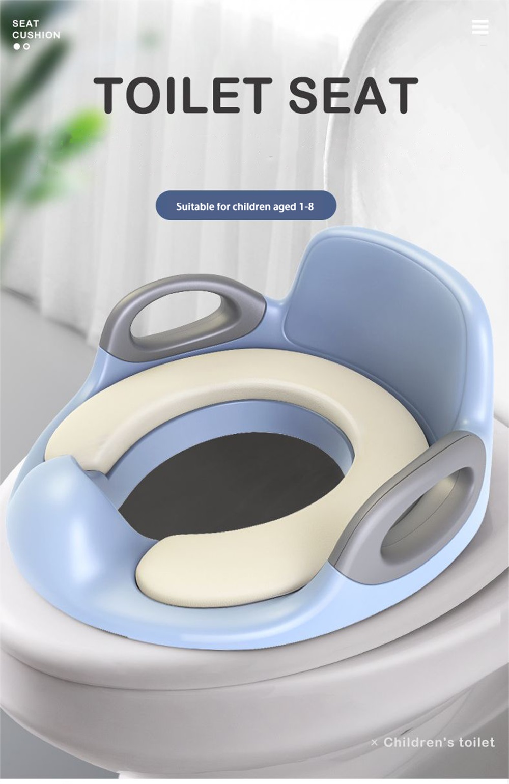 Baoneo Baby Toddler Safety Adapter Toilet Seat PU Soft Cushion With