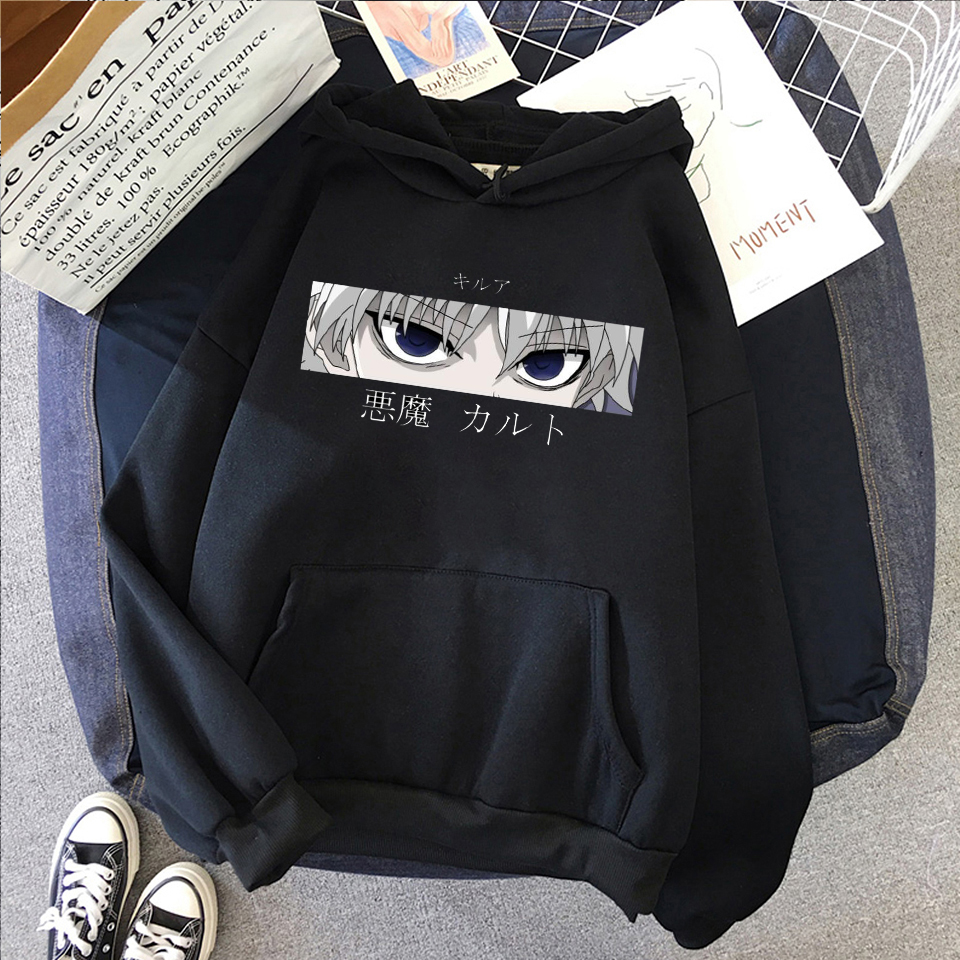 Killua eye hoodie Clearance