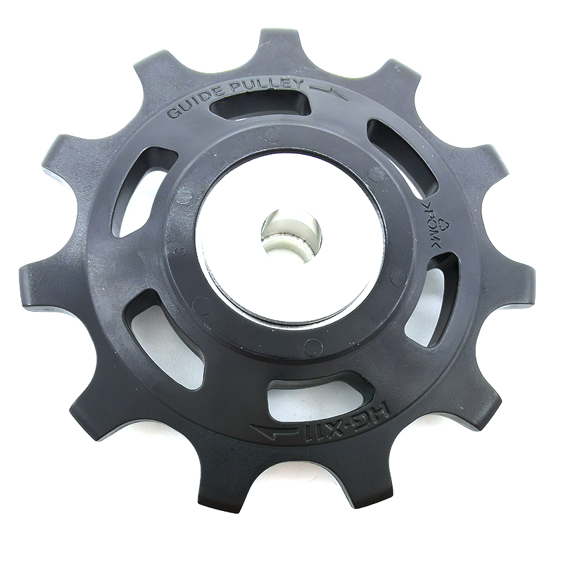 SHIMANO DYNA-SYS SLX Bike Jockey Wheel Guide Tension Pulley Gear 11Teet 10 Speed