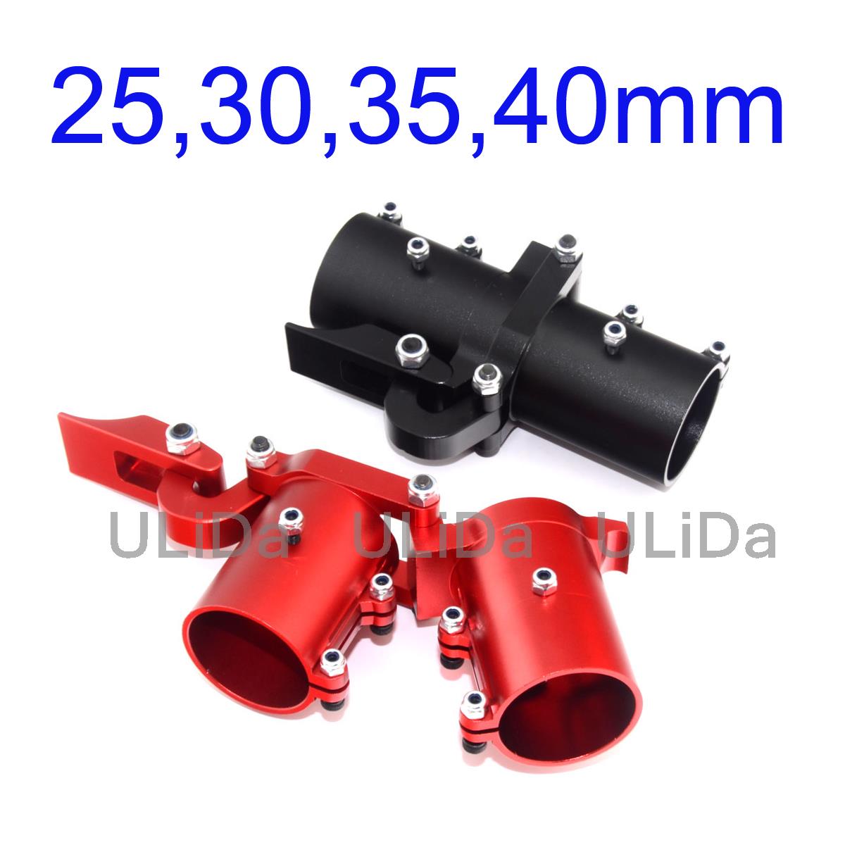 Horizontal Folding Arm 20 25 30 Tube Fitting Pipe Joint for Plant Protection UAV 