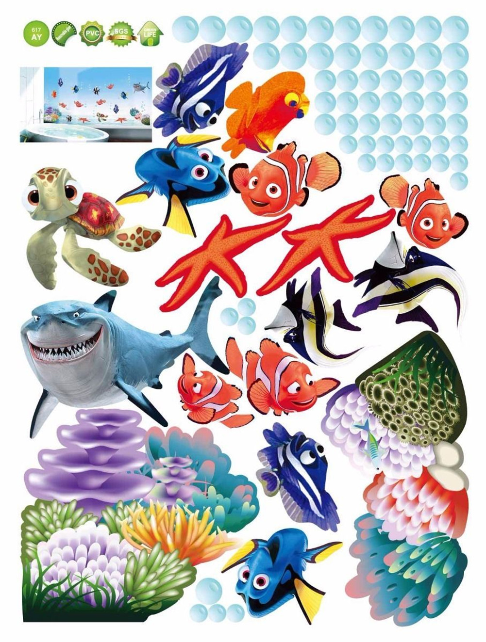 Finding Nemo Shark Fish Bathroom Mural Wall Decals Decor Kids Fun Popular Fashion for Boys Girls Living Room