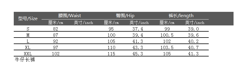 size 4 in european jeans