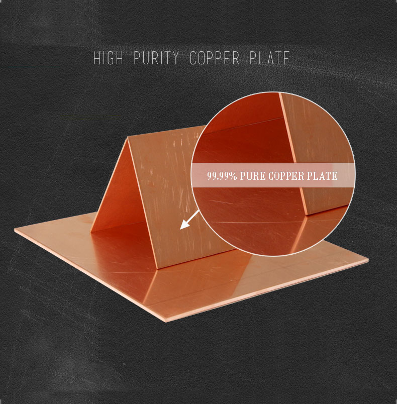 T2 99.99/% Pure Red Copper Cu Metal Sheet Plate 0.8mm*100mm*100mm High Purity