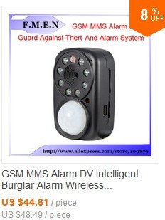 GSM MMS Alarm
