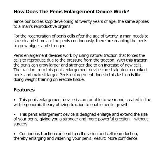 aeProduct.getSubject()