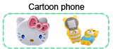 Cartoon-phone