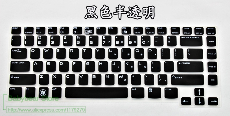 Alienware m14x coupon