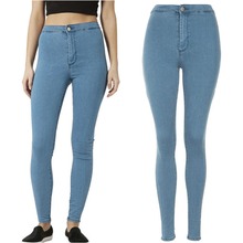 Summer Women Denim Jeans High Waist Skinny Slim Trouser Long Pencil Pants Stretchy