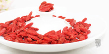 Buy 8 herbal tea lot Post free Super Grade wolfberry gouqi berry medlar nourishing liver improving