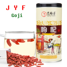 Herbal tea zhongning medlar premium 2014 240g tank