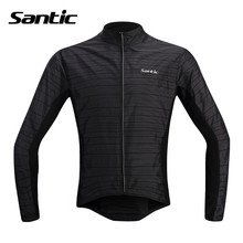 Santic Sky Cycling Raincoat Windproof Light Jacket Long Sleeve Cycling Jersey Men Bike ropa ciclismo Jacket M5C07014H