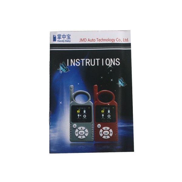 cbay-hand-held-auto-key-programmer-update-5