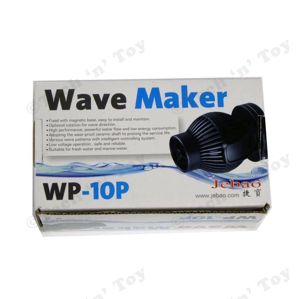 WAVEMAKER JEBAO WP-10P/WP-25P/WP-40P/WP-60P POWERHEAD   