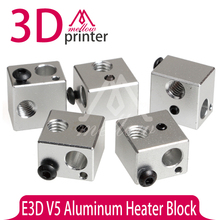 New style 5PCS metal parts Aluminum Heater Block V5 Specialized for E3D J-head Reprap Marketbot 3D Printer Extruder