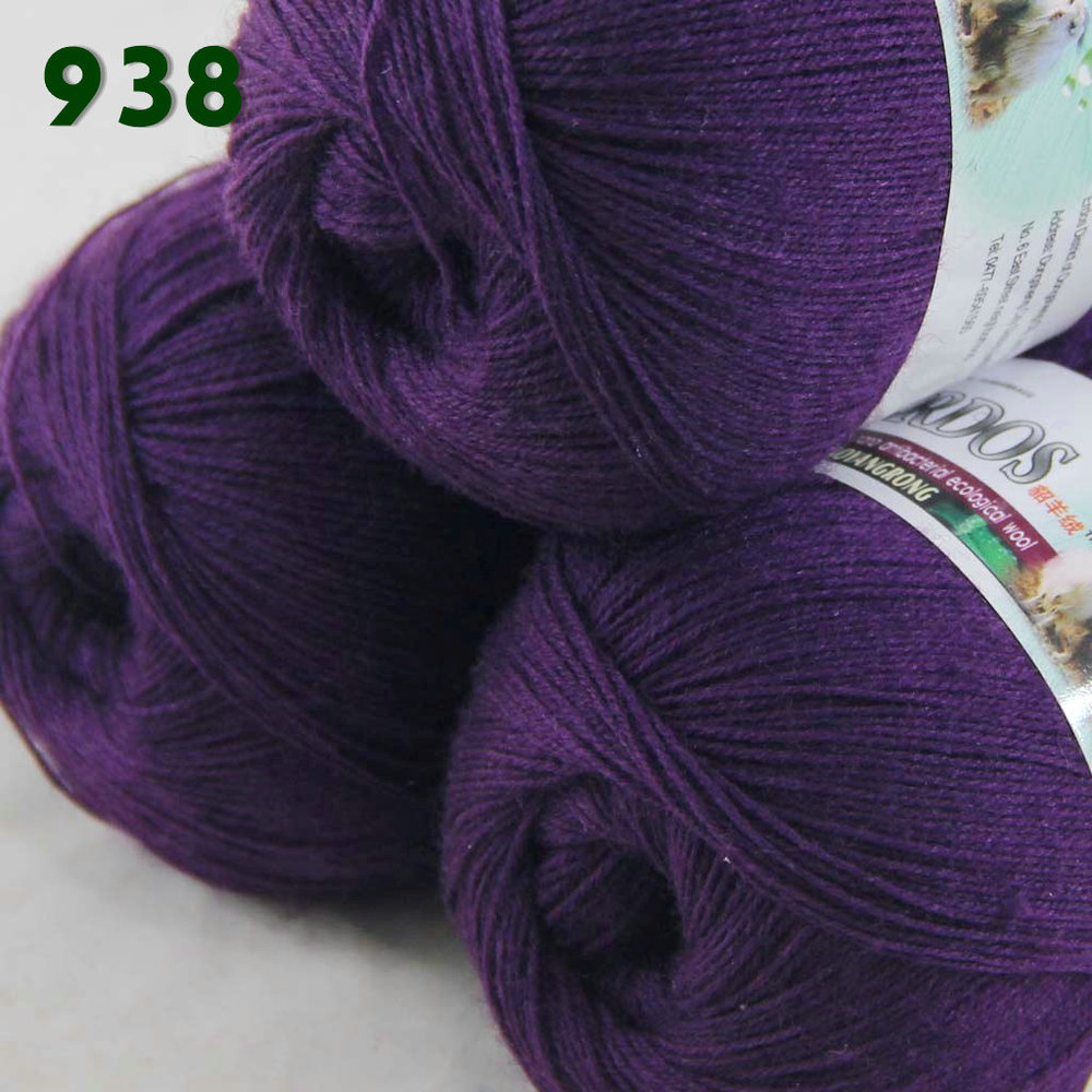Sale 3 Skeins x 50g LACE Soft Acrylic Wool Cashmere Shawl Hand Knitting Yarn 938 