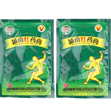16 Piece/2 Bags Vietnam Red Tiger Balm Plaster Muscular Pain Stiff Shoulders Pain Relieving Patch Relief Health Care Product