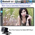2 din 7 Inch Bluetooth touch Screen with rear camera Car Stereo MP4 MP5 Player AUX