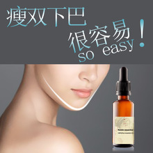 Tighten Chin Face Care Anti-Aging Anti Wrinkle Essential Oil Whitening Firming Massage Oil Pure Natural Extract Beauty Skin Care