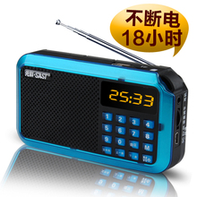 new arrival Rechargeable Battery Pack Built In Speaker S 309 portable card speaker mini stereo radio
