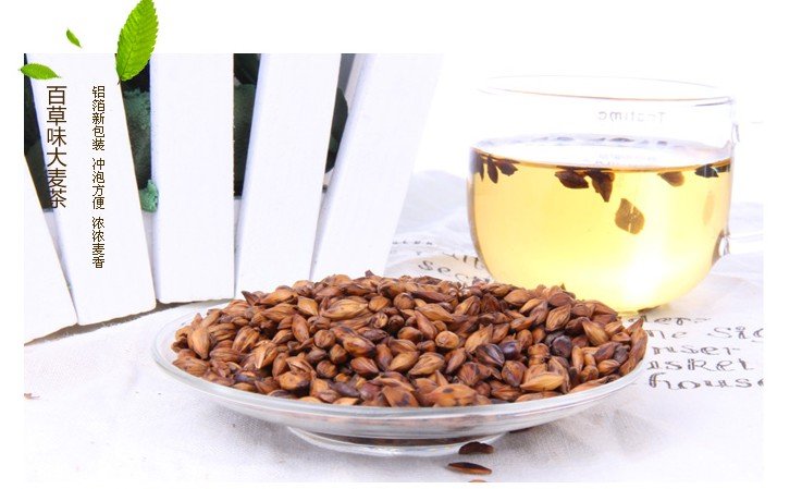 Free Shipping 1kg Roasted Barley Tea Grain Tea China Heath Tea Oriental coffee