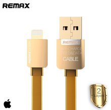2015 New REMAX High Quality Remax Original 1M USB Data Sync Charging Cable For IPhone 5 5s 6 6plus /ios8 Speed Charging Cable