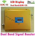 LCD Display Dual Band 3G W CDMA 2100MHz GSM 900Mhz Mobile Phone Signal Booster Cell Phone