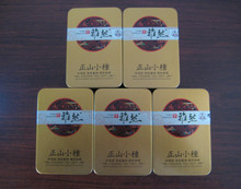 Wholesale top grade oolong tea slimming products to lose weight perfumes and fragrances of brand originals