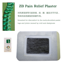 10 Pcs ZB Pain Relief Orthopedic Plaster Patch Cervical Spondylosis Lumbar Disease Rheumatic Arthritis Sport Hurt Treat Recovery