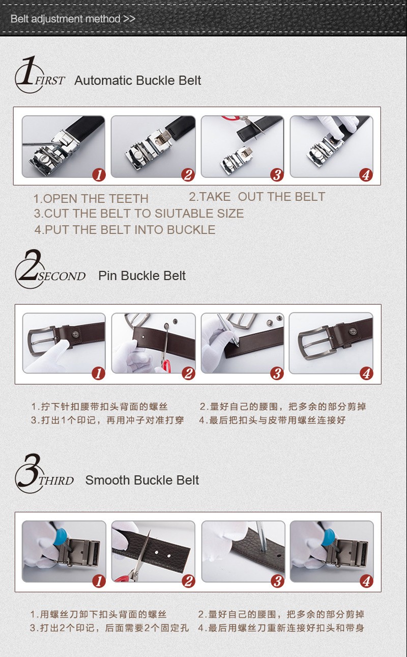 Belt adjustment method