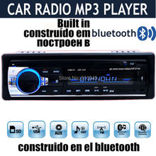 12V Car Stereo FM Radio MP3 Audio Player built in Bluetooth Phone with USB SD MMC Port Car Electronic In-Dash 1 DIN bluetooth