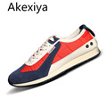 Akexiya Plimsolls Canvas Shoes Men Breathable Fashion Patchwork Comfortable Men Shoes lace up Casual Gumshoe Leather