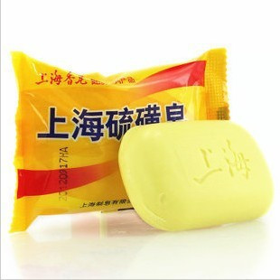 Free-Shipping-Shanghai-Sulfur-Soap-4-Skin-Conditions-Acne-Psoriasis-Seborrhea-Eczema-Anti-Fungus-85g-Cheapest