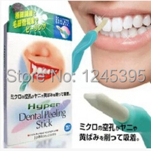 2014 New arrive Whiten Teeth Tooth Dental Peeling Stick + 25 Pcs Eraser personal care Free Shipping Wholesale Dropshipping