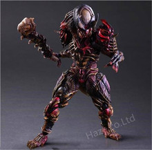 Square Enix Variant Play Arts Kai Predator Action Figure NEW
