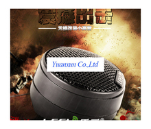 Car stereo speakers tweeter tweeter treble Aberdeen ball lossless coaxial tweeter transducer modified car