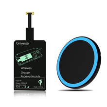 Universal Qi standard wireless charger + Receiver Quality Wireless combination cellphone charger kit Micro USB charging adapter