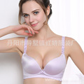 Breastfeeding cotton Maternity Nursing Bra sleep bras for nursing pregnant women soutien gorge allaitement underwear