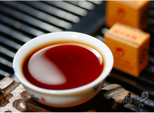 Glutinous Rice Flavor Mini Cake Box Ripe Pu Er Tea Health Care Nursed Back Stomach Lower