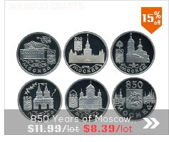 850th Anniversary of Moscow silver coin