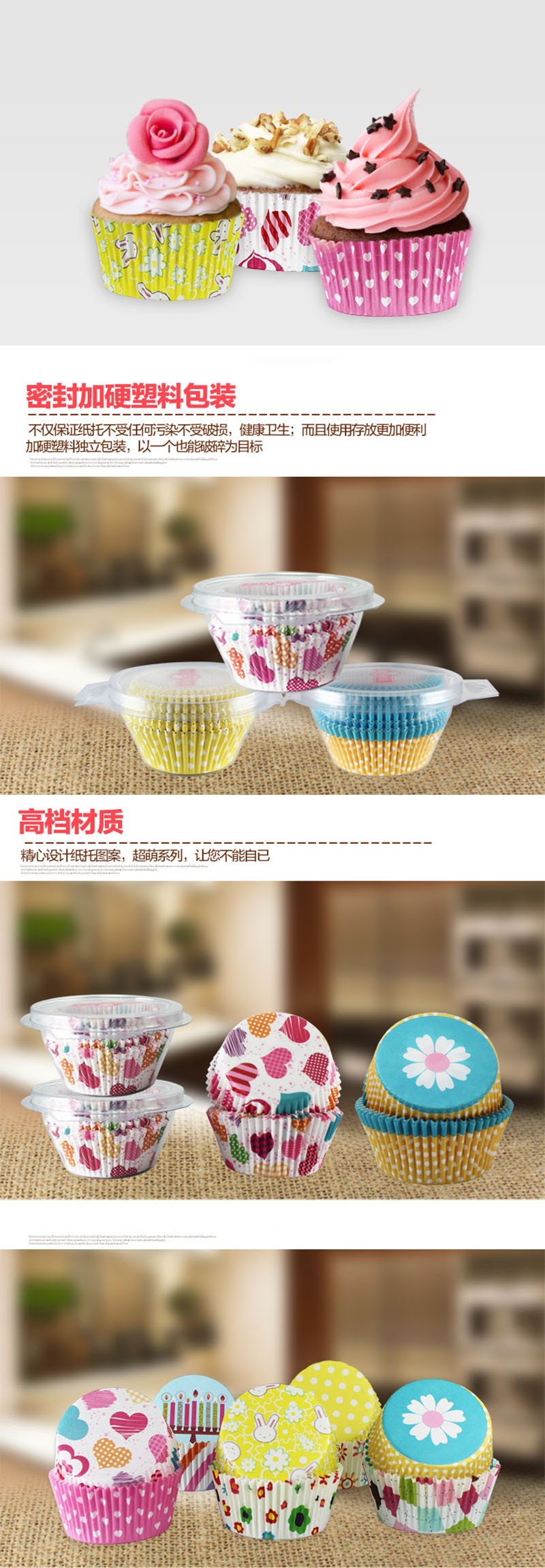 HTB17J1NKpXXXXbCXVXXq6xXFXXX6