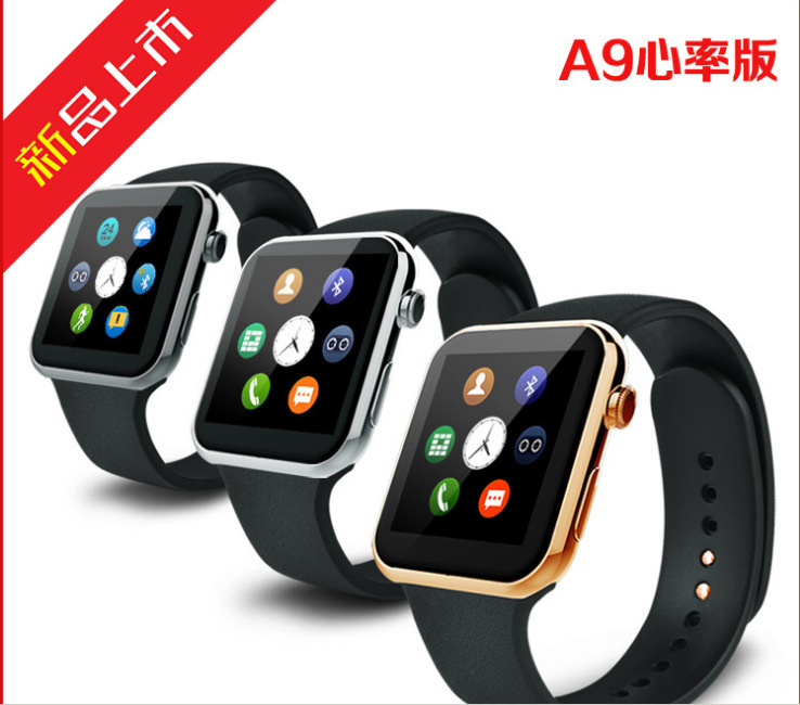 2015 Fashion Three Colors Consumer Electronics Wristbands Bluetooth Watches Electronic Sport Smart Wearable Devices Smart Watch
