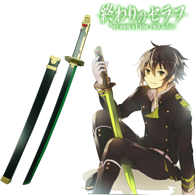 Sword demon coupon code