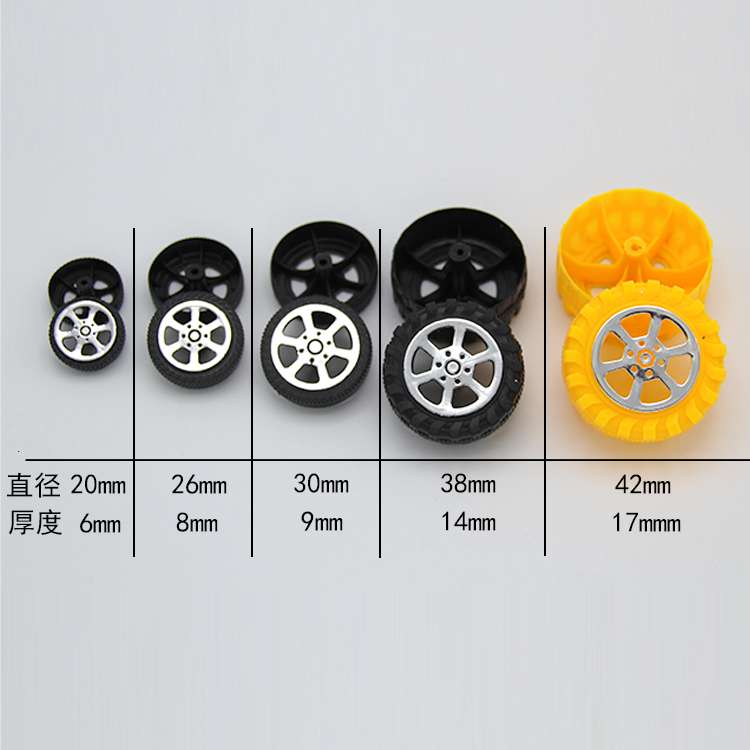 toy car wheels