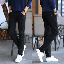 Celana pria, 2016 merek Fashion pakaian celana panjang kasual pria, Celana pelari, Slim Fit lurus celana pantalon, Homme Plus ukuran 28 – 38